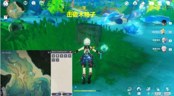 原神拯救海獭攻略4