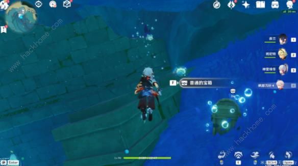 原神拯救海獭攻略15