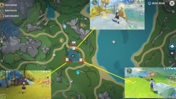 原神炉心冷却成就攻略1