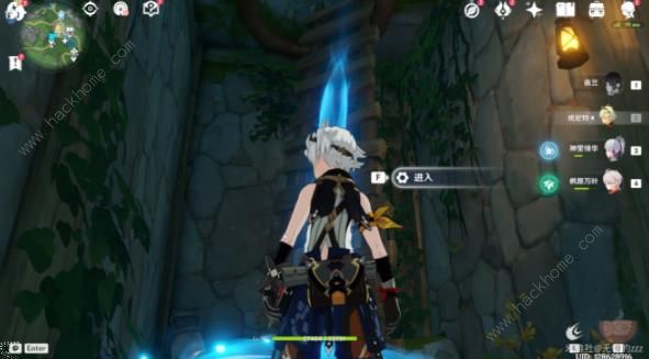 原神炉心冷却成就攻略10