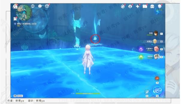 原神水仙的安第一幕攻略8