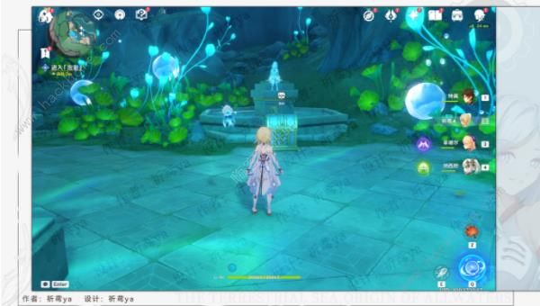 原神水仙的安第一幕攻略12