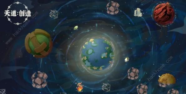 天道创造生灵图鉴大全1