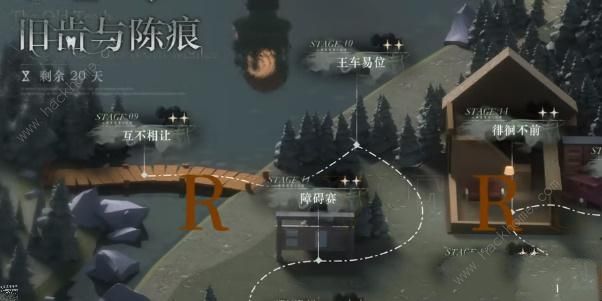 重返未来1999小屋周边攻略_重返未来1999小屋周边攻略详解 重返未来1999小屋周边攻略_重返未来1999小屋周边攻略详解