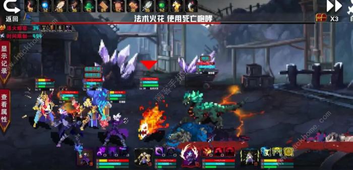 杀戮地城2配队攻略_杀戮地城技能大全