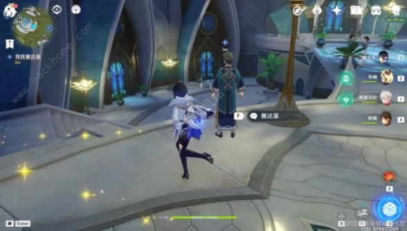 原神普尔比鲁尼之诫任务攻略7