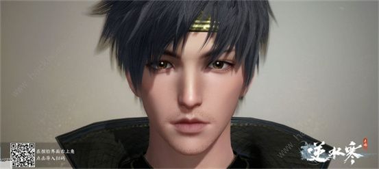 逆水寒手游男生帅气捏脸数据代码大全15