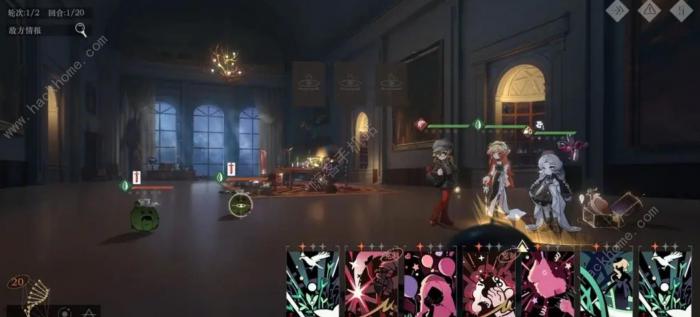 重返未来1999发牌员攻略1