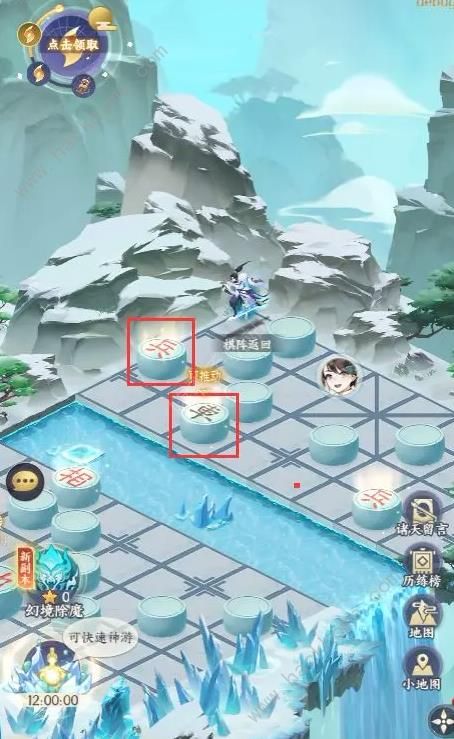 我的御剑日记历练攻略1