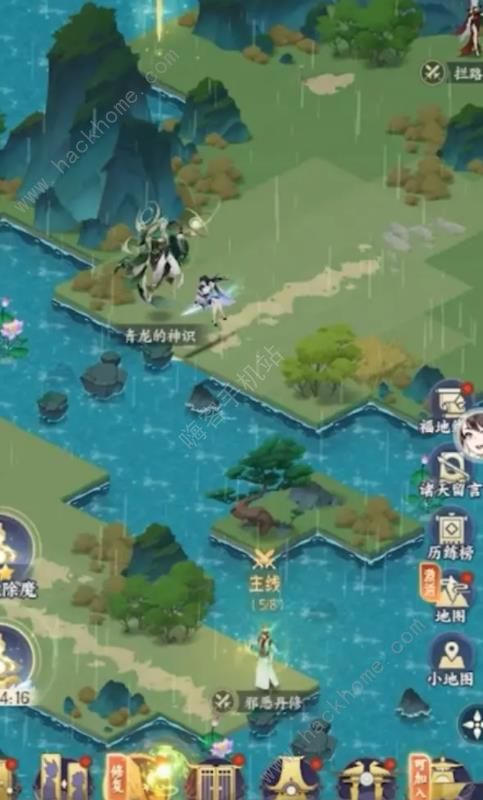 我的御剑日记历练攻略5