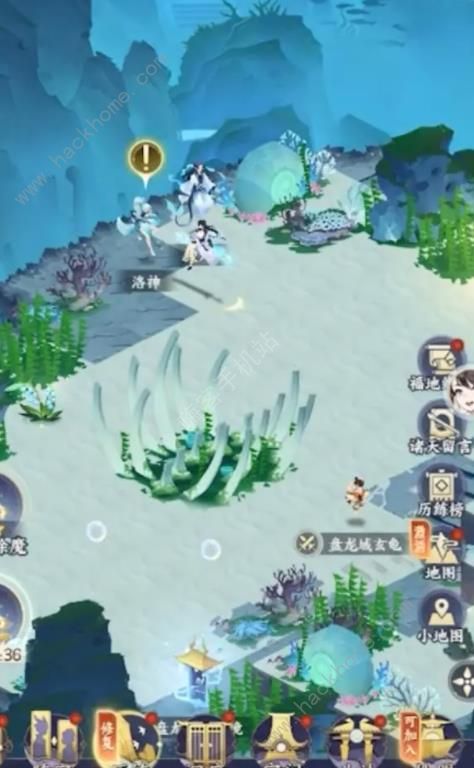 我的御剑日记历练攻略6