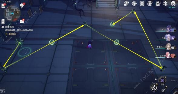 崩坏星穹铁道公输师傅任务攻略3