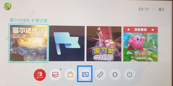 王国之泪金手指代码大全3