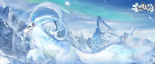 妄想山海葱聋进化攻略1