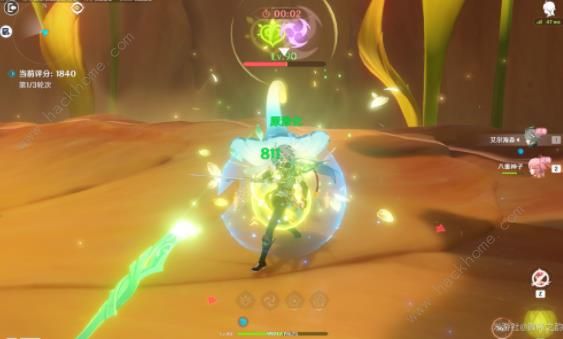 原神合剂演进第一天攻略5