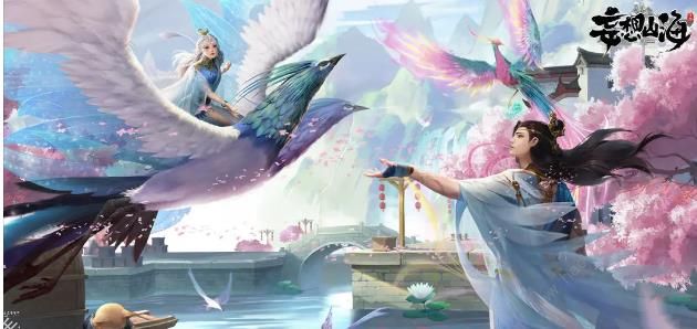 妄想山海神兽狌狌的技能介绍1