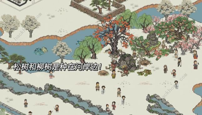 江南百景图井宿全关卡攻略2