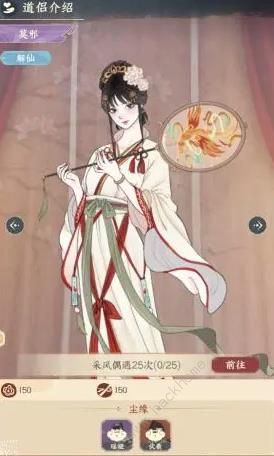 小小夜市服装攻略大全10