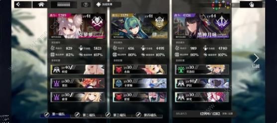 千年之旅角色强度节奏榜1