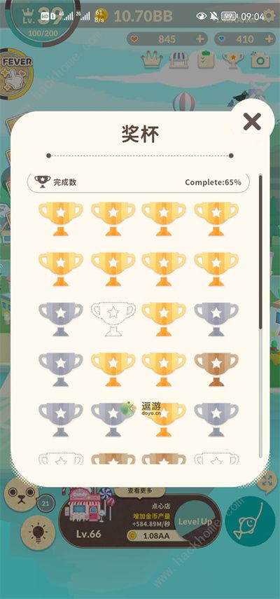 布偶的梦手游攻略大全2