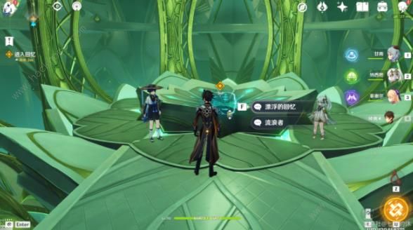 原神倾落伽蓝攻略大全3