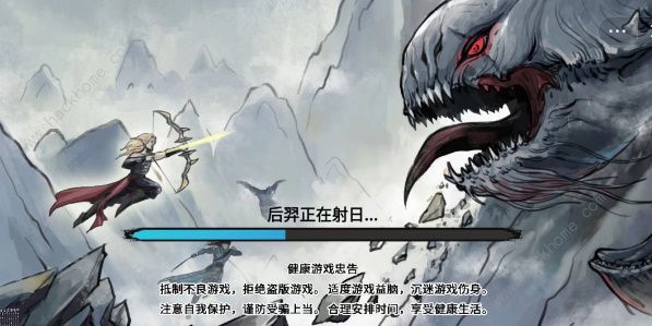 异兽自走棋阵容推荐_异兽自走棋阵容搭配