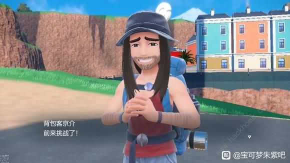 宝可梦朱紫全部餐厅食物效果大全1