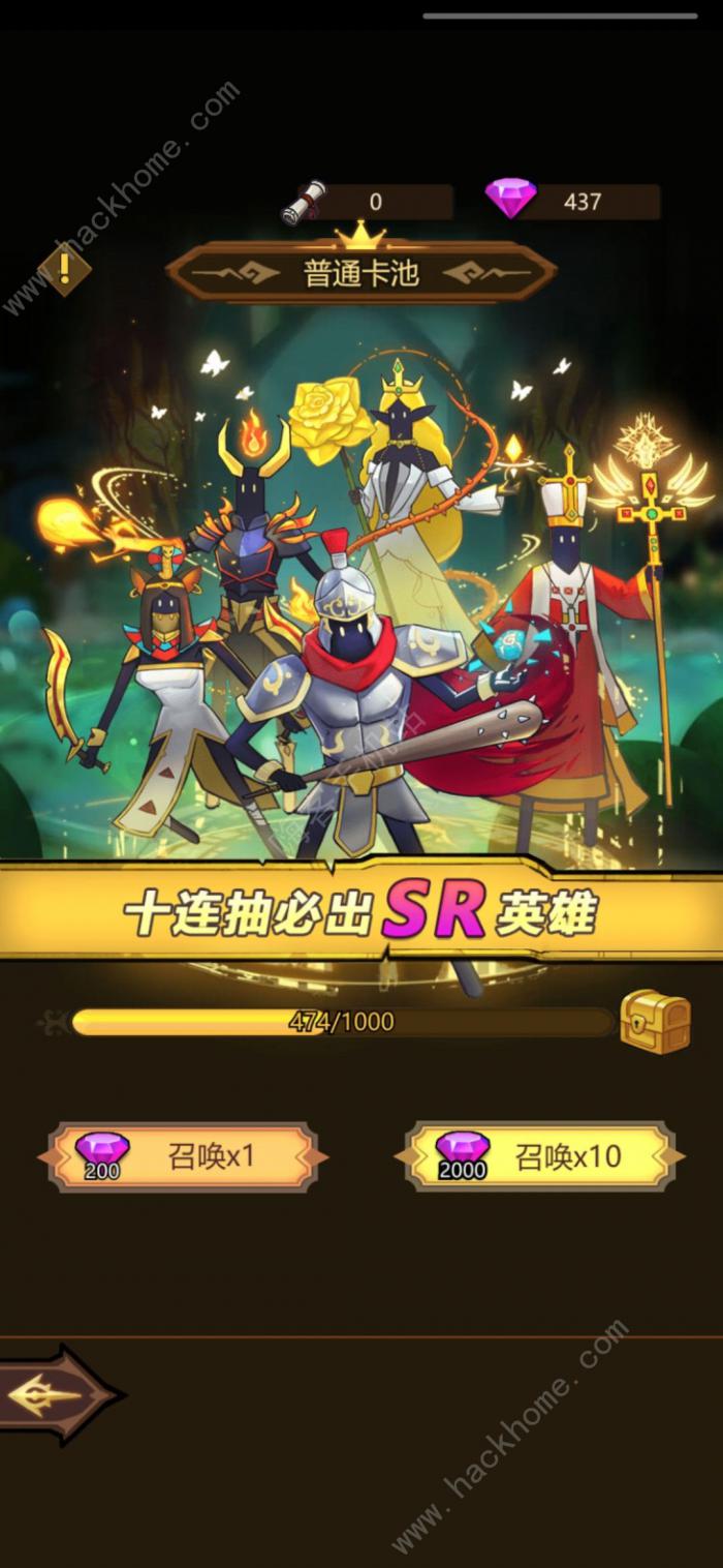 异世界当欧皇新手攻略5