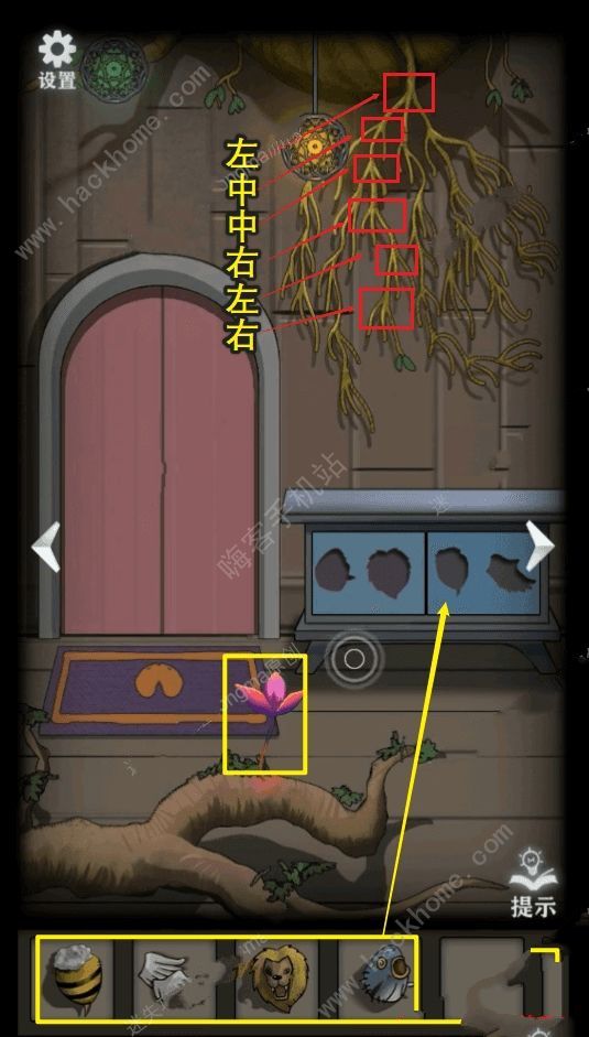 恐怖玩偶1游乐园小树屋攻略1