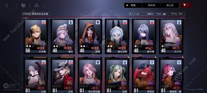 无期迷途蓝卡推荐_无期迷途是叠纸的吗