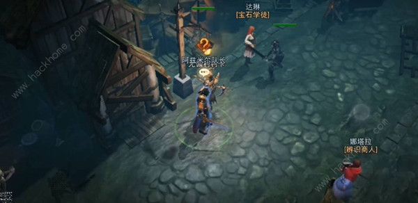 暗黑破坏神不朽精英怪奖励大全2