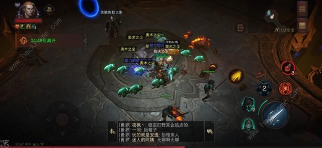 暗黑破坏神不朽库勒试炼攻略_暗黑破坏神不朽魂之试炼