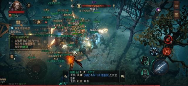 暗黑破坏神不朽幽灵马车刷新点大全2