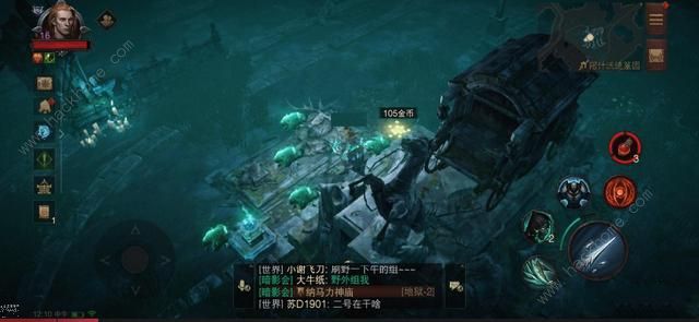 暗黑破坏神不朽幽灵马车刷新点大全3