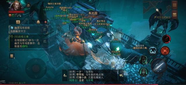 暗黑破坏神不朽幽灵马车刷新点大全4