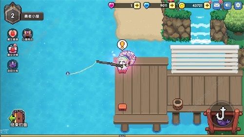 我的勇者勇者小屋攻略2