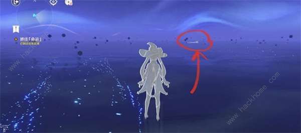 原神解开星象谜题第四个门攻略14