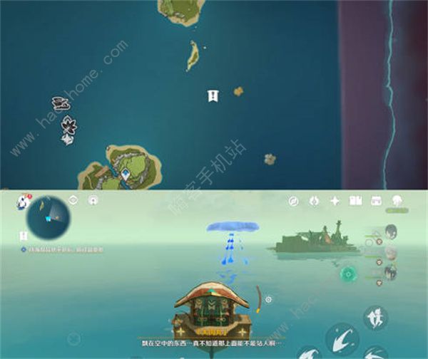 原神悠悠云阶位置大全4