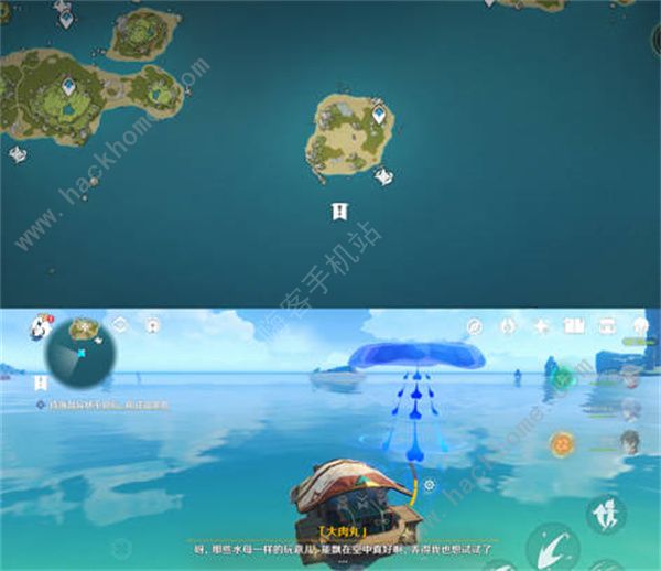 原神悠悠云阶位置大全6