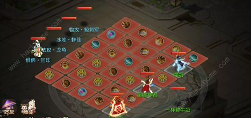 梦幻西游手游水火之域攻略大全1