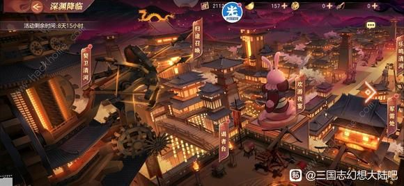 三国志幻想大陆契卫清河攻略大全_三国志幻想大陆清河郡 三国志幻想大陆契卫清河攻略大全_三国志幻想大陆清河郡