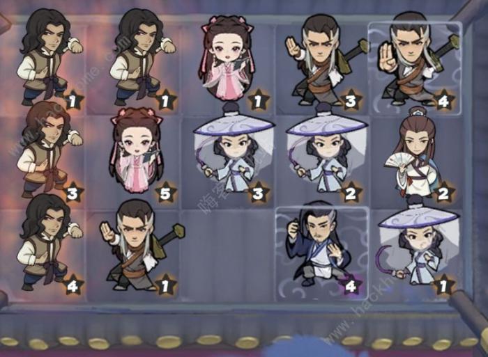 武功来了双子上分攻略4