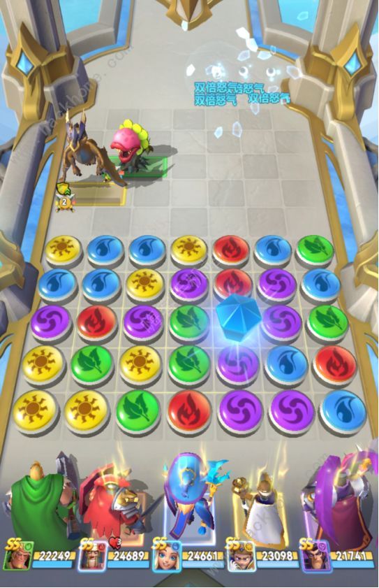 指尖领主攻略大全3