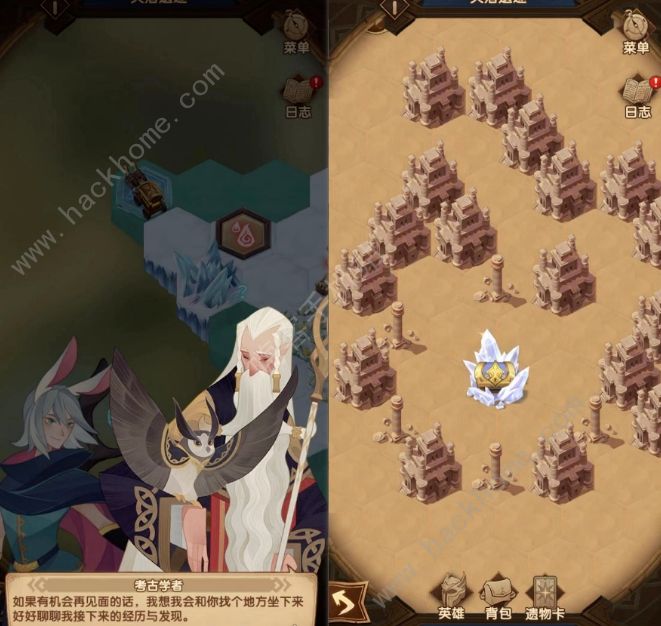 剑与远征失落遗迹隐藏地图攻略1