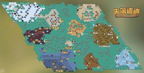 剑与远征失落遗迹攻略_剑与远征遗迹奖励
