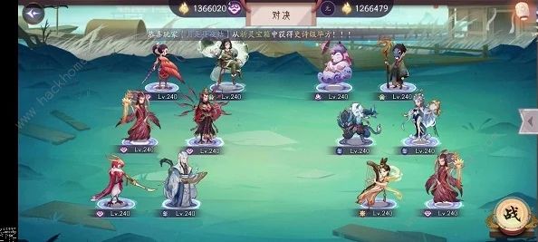 上古有灵妖嫘祖试炼攻略7