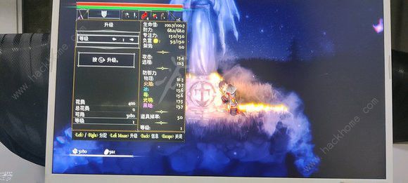 盐与献祭怎么升级2