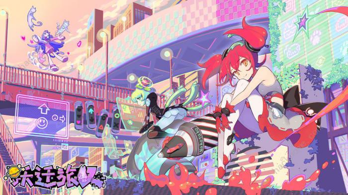 跃迁旅人攻略大全1