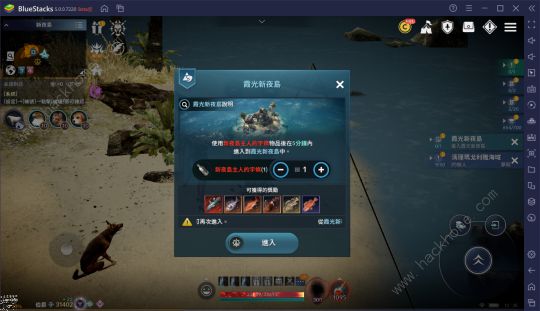 黑色沙漠冒险知识位置分不大全_黑色沙漠开启探险据点 黑色沙漠冒险知识位置分不大全_黑色沙漠开启探险据点