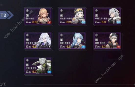 深空之眼怎么重开3